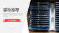 AA050MH01 - T1 Mitsubishi 5INCH 800 × 480 RGB 400CD / M2 WLED TTL Çalışma Sıcaklığı: -20 ~ 70 ° C ENDÜSTRİYEL LCD EKRAN