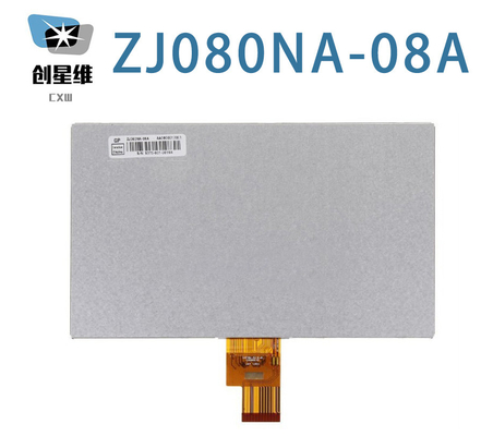 ZJ080NA-08A Chimei Innolux 8.0&quot; 1024 ((RGB) × 600 500 cd/m2 endüstriyel LCD ekran