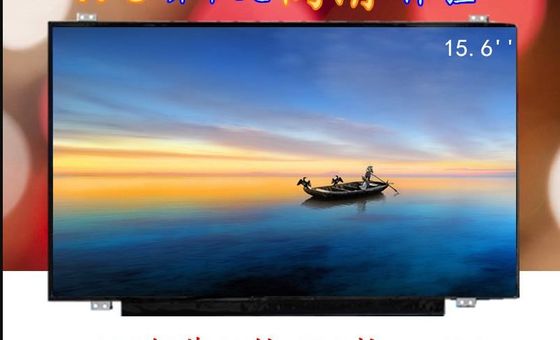 15.6" 1920×1080 220cd/m2 141PPI WLED TFT Panel LP156WF7-SPN1 80/80/80 (Tip.)