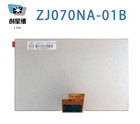 ZJ070NA-01B Chimei Innolux 7.0&quot; 1024 ((RGB) × 600 350 cd/m2 endüstriyel LCD ekran