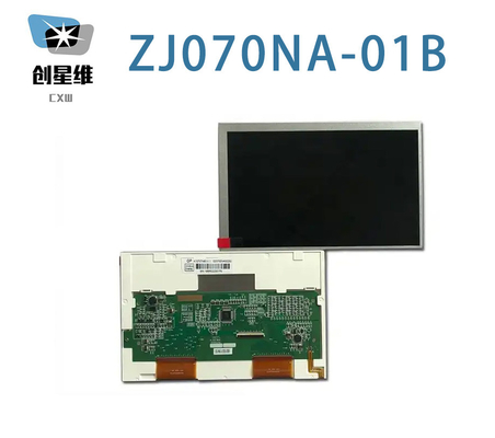 AT070TN83 V.1 Innolux 7.0&quot; 800 ((RGB) × 480, WVGA 133PPI 400 cd/m2 endüstriyel LCD ekran