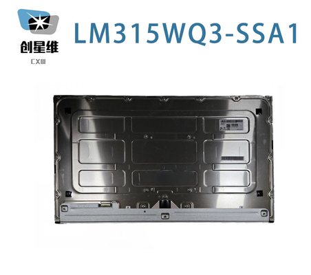LM315WQ3-SSA1 LG Ekranı 32.0&quot; 2560 ((RGB) ×1440, 450 cd/m2 ENDİSTRİYAL LCD EKRAN