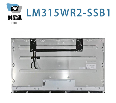 LM315WR2-SSB1 LG Ekranı 32.0&quot; 3840 ((RGB) × 2160, 450 cd/m2 ENDİSTRİYAL LCD Ekranı