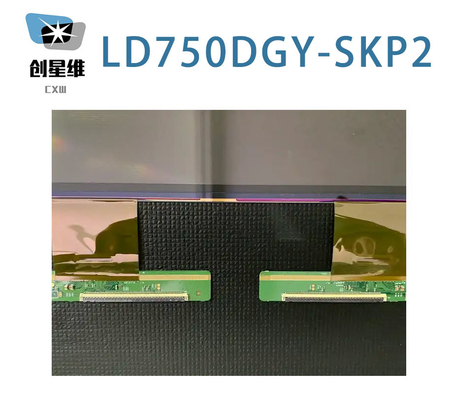 LD750DGY-SKP2 LG Ekranı 75&quot; 3840 ((3) × 2160, 0 cd/m2