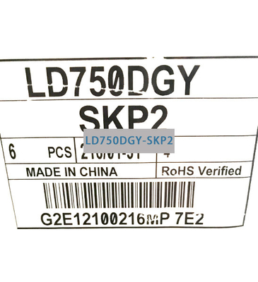 LD750DGY-SKP2 LG Ekranı 75&quot; 3840 ((3) × 2160, 0 cd/m2