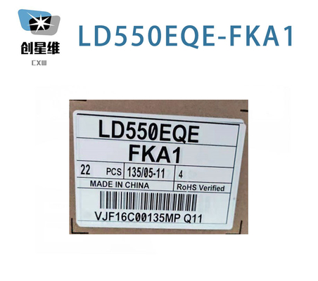 LD550EQE-FKA1 LG Ekranı 55&quot; 3840 ((RGB) × 2160, 500 cd/m2 ENDİSTRİYAL LCD EKRAN