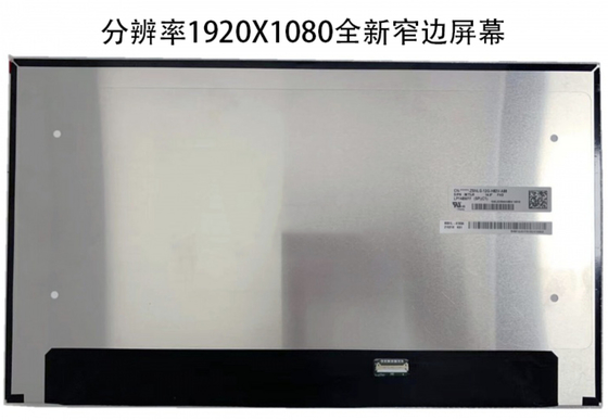 NV156FHM-NY7 BOE 15.6&quot; 1920 ((RGB) × 1080, 300 (Typ.) ((cd/m2) Endüstriyel LCD Ekranı
