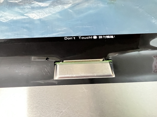 P270HVN02.0 AUO 27.0&quot; 1920 ((RGB) × 1080, 300 cd/m2 Endüstriyel LCD Ekran