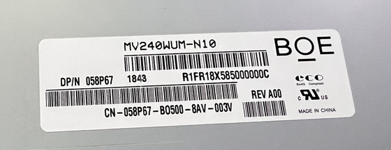 MV240WUM-N10 BOE 24.0&quot; 1920 ((RGB) × 1200, 250 (Typ.) ((cd/m2) Endüstriyel LCD Ekranı
