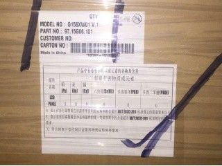 G156XW01 V1 1366×768 15.6 INCH Endüstriyel TFT Ekran 400 (Tip.)