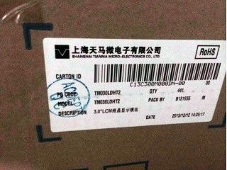TM030LDHT2 Tianma 3 Inch Transflektif TFT LCD 40/45/55/40 (Tip.)