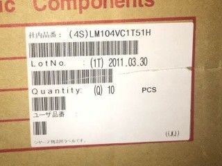 LM104VC1T51H 10.4 Inch 640×480 Endüstriyel LCD Panel RGB Dikey Şerit