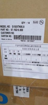 G150XTN06.8 AUO 15.0" 1024×768 450 cd/m2 80/80/70/80 endüstriyel LCD ekran