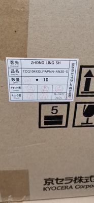 TCG104XGLPAPNN-AN30-S 10.4 inç 1024 ((RGB) × 768 600 cd/m2 LVDS WLED endüstriyel LCD ekranı