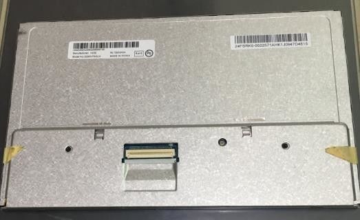 C059VTN01.0 AUO 5.9INCH 1150 × 400RGB 740CD / M2 WLED LVDS Çalışma Sıcaklığı: -30 ~ 85 ° C ENDÜSTRİYEL LCD EKRAN