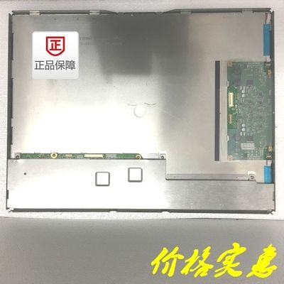 NL204153AC21-22 NLT 21.3INCH 800CD / M2 LCM 2048 × 1536 2048 × 1536RGB WLED LVDS Çalışma Sıcaklığı: 0 ~ 60 ° C ENDÜSTRİYEL LCD DIS