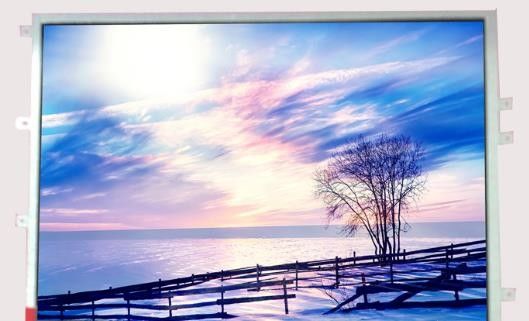 TM097TDHG04 TIANMA 9,7 &quot;1024 (RGB) × 768350 cd / m² ENDÜSTRİYEL LCD EKRAN