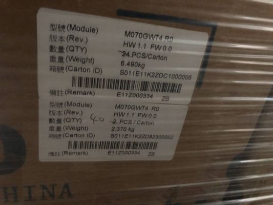 7.0&quot; RGB 1024×600 270nits Tianma LCD Ekranı TM070DVHG01 75/75/70/75 (Tip.)