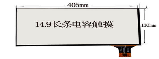 TM103XDHP01 10.3" 1920×720 RGB Tianma TFT WLED 200PPI 88/88/88/88 (Tip.)