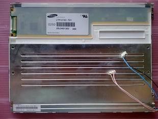 10.0" Keskinlik 1024 ((RGB) × 768, XGA 128PPI LQ10PX22 TFT LCD Ekranı 35/35/30/10 (Min.) ((CR≥10)