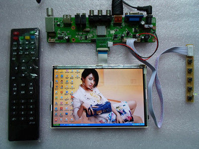 N070ICG-LD1 Innolux 7.0&quot; 1280(RGB)×800 400 cd/m² ENDÜSTRİYEL LCD EKRAN