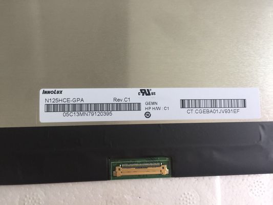 N125HCE-GPA Innolux 12,5&quot; 1920(RGB)×1080 400 cd/m² ENDÜSTRİYEL LCD EKRAN