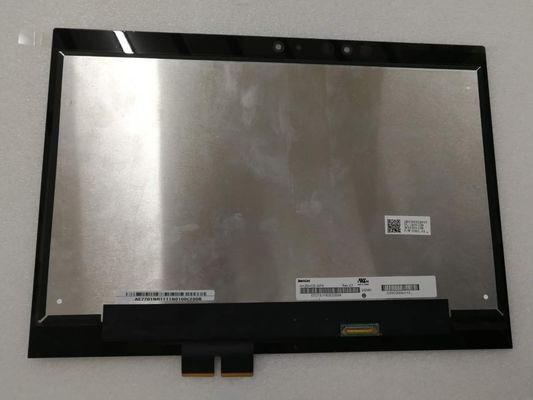 N125HCE-GPA Innolux 12,5&quot; 1920(RGB)×1080 400 cd/m² ENDÜSTRİYEL LCD EKRAN