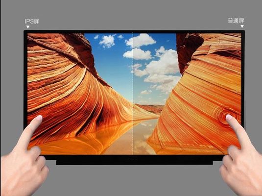 N133HCE-EN2 Innolux 13,3&quot; 1920(RGB)×1080 300 cd/m² ENDÜSTRİYEL LCD EKRAN