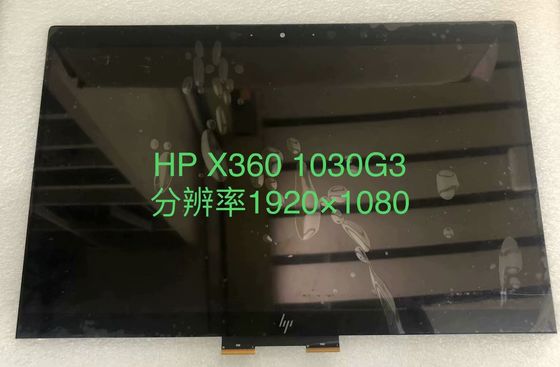 N133HCE-G62 Innolux 13,3&quot; 1920(RGB)×1080 400 cd/m² ENDÜSTRİYEL LCD EKRAN