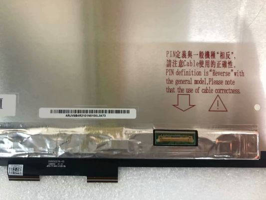 N133HCE-G62 Innolux 13,3&quot; 1920(RGB)×1080 400 cd/m² ENDÜSTRİYEL LCD EKRAN