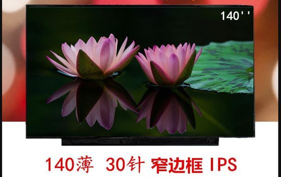 N140BGA-EA4 Rev.C1 INNOLUX 14.0&quot; 1366(RGB)×768 220 cd/m² ENDÜSTRİYEL LCD EKRAN