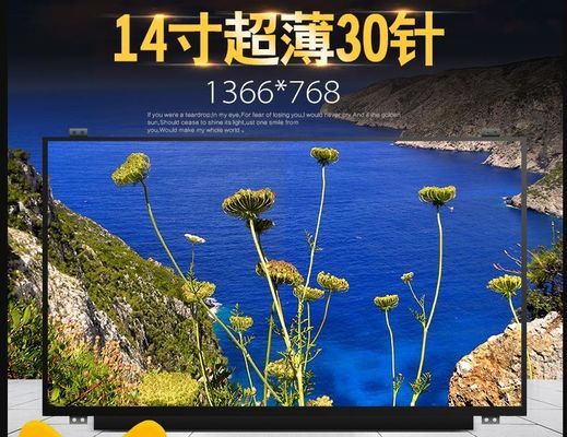 N140BGA-EB3 INNOLUX 14.0&quot; 1366(RGB)×768 220 cd/m² ENDÜSTRİYEL LCD EKRAN