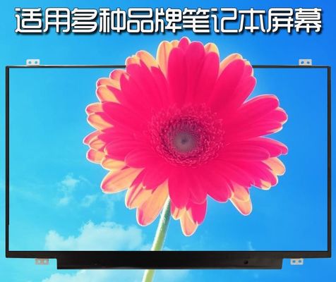 N140BGE-EB3 CHIMEI INNOLUX 14.0&quot; 1366(RGB)×768 250 cd/m² ENDÜSTRİYEL LCD EKRAN