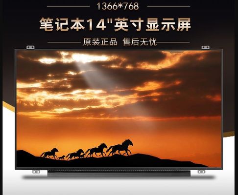 N140BGN-E42 INNOLUX 14.0&quot; 1366(RGB)×768 220 cd/m² ENDÜSTRİYEL LCD EKRAN