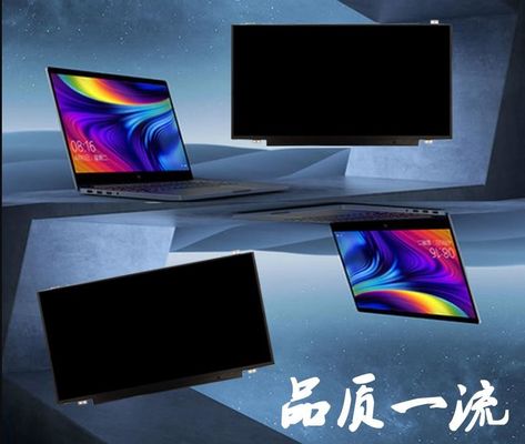 N140HCA-EAB INNOLUX 14.0&quot; 1920(RGB)×1080 250 cd/m² ENDÜSTRİYEL LCD EKRAN