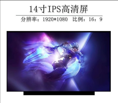 N140HCA-EAC INNOLUX 14.0&quot; 1920(RGB)×1080 250 cd/m² ENDÜSTRİYEL LCD EKRAN