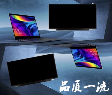 N140HCR-GA2 INNOLUX 14.0&quot; 1920(RGB)×1080 400 cd/m² ENDÜSTRİYEL LCD EKRAN