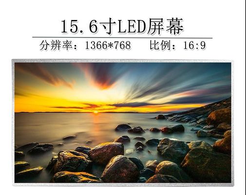 N156B6-L06 CMO 15.6&quot; 1366(RGB)×768 170 cd/m² ENDÜSTRİYEL LCD EKRAN