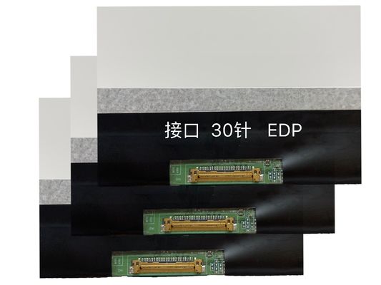 N156BGA-EA2 Innolux 15.6&quot; 1366(RGB)×768 220 cd/m² ENDÜSTRİYEL LCD EKRAN