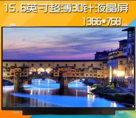 N156BGA-EB2 Innolux 15.6&quot; 1366(RGB)×768 220 cd/m² ENDÜSTRİYEL LCD EKRAN