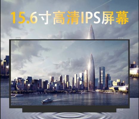 N156DCE-GA1 Innolux 15.6&quot; 3840(RGB)×2160 300 cd/m² ENDÜSTRİYEL LCD EKRAN