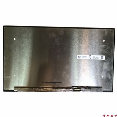 N156HCA-E5B Innolux 15.6&quot; 1920(RGB)×1080 250 cd/m² ENDÜSTRİYEL LCD EKRAN