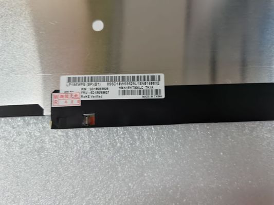 N156HCG-EN1 Innolux 15.6&quot; 1920(RGB)×1080 300 cd/m² ENDÜSTRİYEL LCD EKRAN