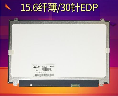 N156HGA-EAL Innolux 15.6&quot; 1920(RGB)×1080 220 cd/m² ENDÜSTRİYEL LCD EKRAN