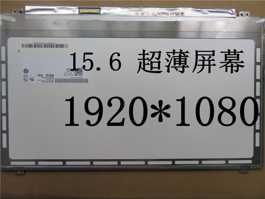 N156HGE-LA1 CHIMEI Innolux 15.6&quot; 1920(RGB)×1080 300 cd/m² ENDÜSTRİYEL LCD EKRAN