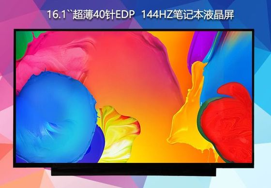 N161HCA-GA1 Innolux 16,1&quot; 1920(RGB)×1080 300 cd/m² ENDÜSTRİYEL LCD EKRAN