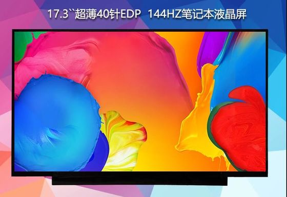 N173HCE-G33 Innolux 17,3&quot; 1920(RGB)×1080 300 cd/m² ENDÜSTRİYEL LCD EKRAN