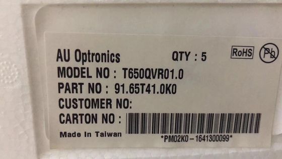 LD650EUF-FHB1 LG Ekran 65&quot; 1920(RGB)×1080 450 cd/m² ENDÜSTRİYEL LCD EKRAN