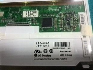 LB064V02-A1 LG. LCD 6.4" 640 ((RGB) × 480 250 cd/m2 ENDİSTRİYAL LCD TESKİR