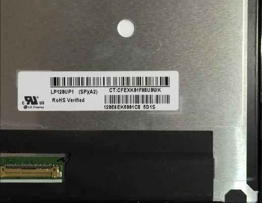 LP120UP1-SPA8 LG Ekran 12,0&quot; 1920(RGB)×1280 340 cd/m² ENDÜSTRİYEL LCD EKRAN